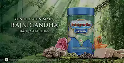 Yun Hi Nahin Main Rajnigandha Ban Jaata Hun 